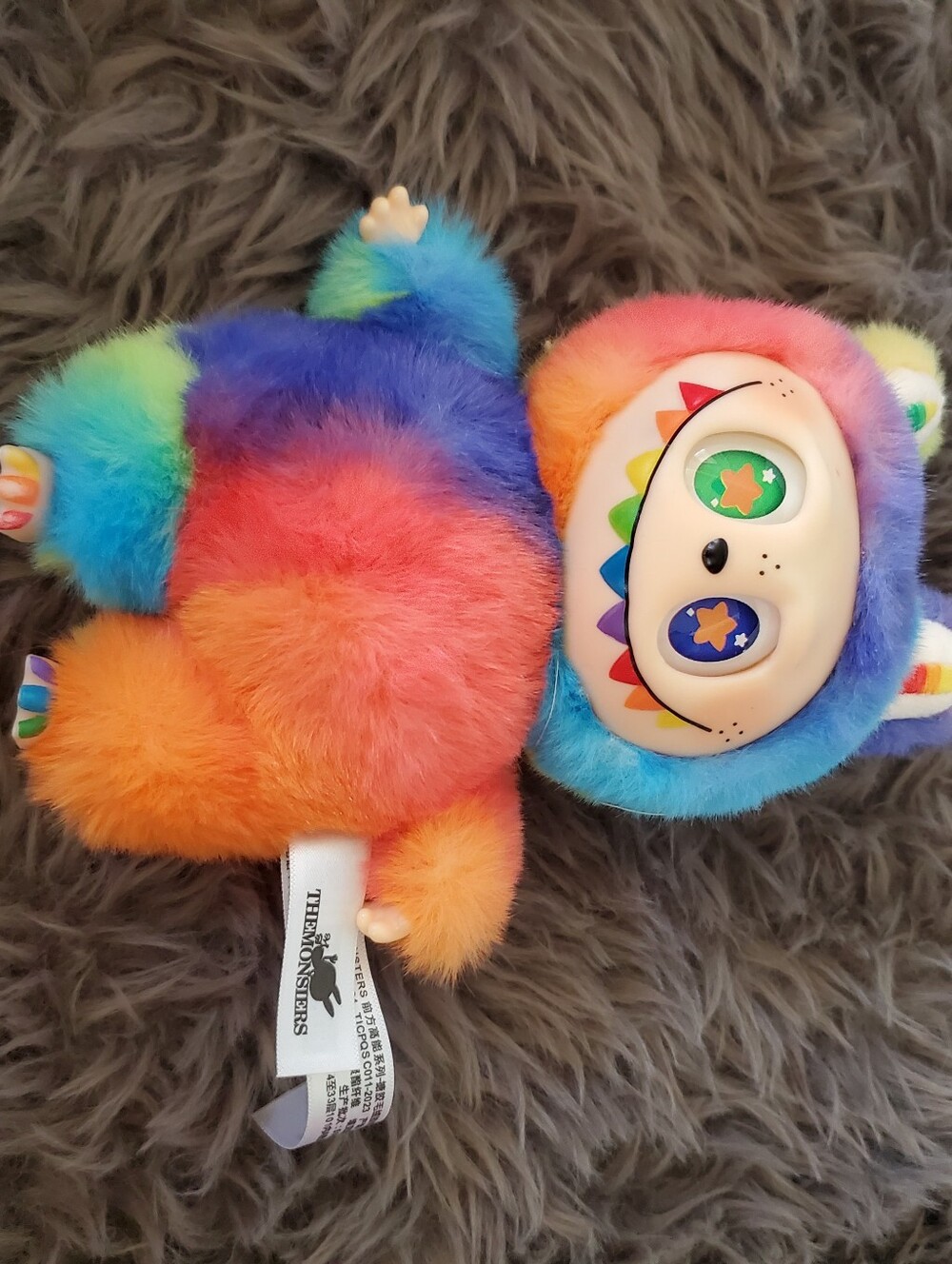 Toy - Picture 2 of 6
